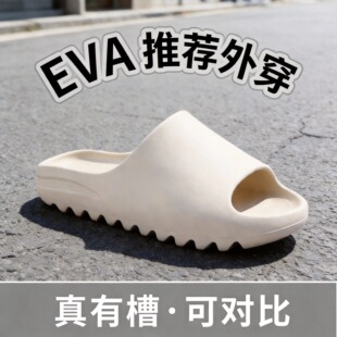 �羳�������QevaҬ����Ь��ʿ�����ļ��⴩������ĥ����Ь���l