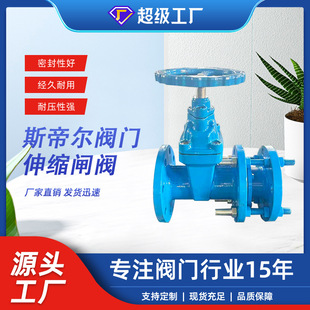 ܛ�ܷ���s�l�y ���mйˮ��ī�T�F���԰��U�l�y�S�����SZ45X-16Q