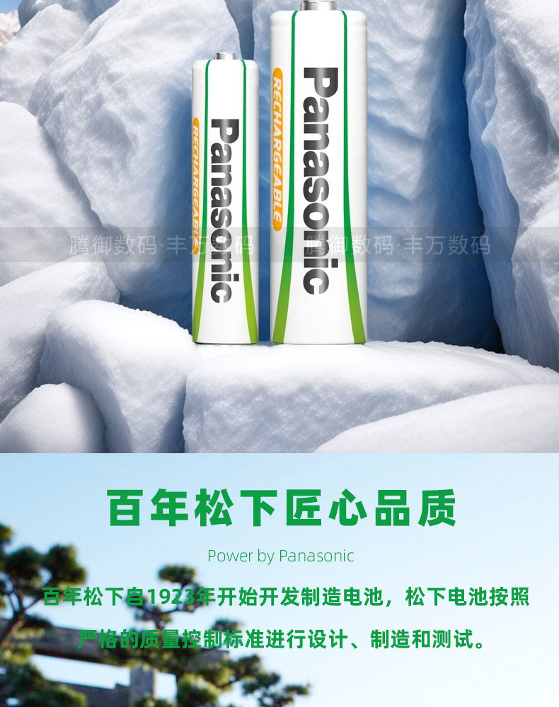X详情_07
