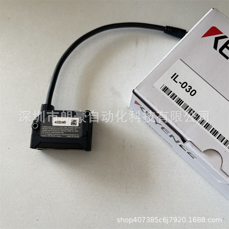 keyence基恩士IL-030传感器探头CMOS激光位移传感器全新原装现货