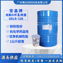 �F؛�����p��A128�h����֬/���/�ρ�/��ľ/�oɫ͸��Һ�w����r��