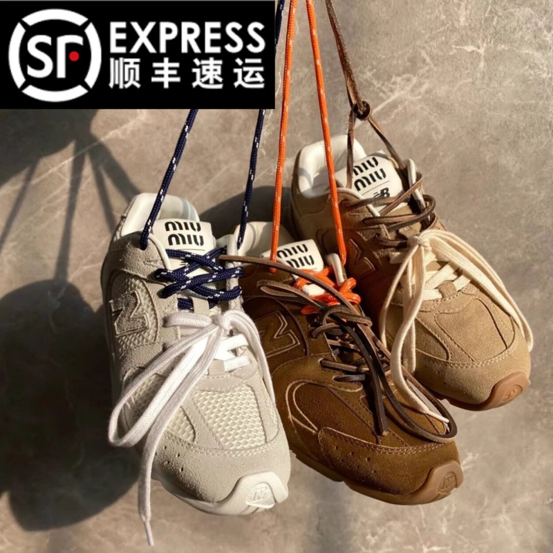 Cowhide in stock Amu Miu Family Joint Forrest Gump Shoes Genuine Leather Retro Running Sports Casual German Training Shoes Women's Shoes