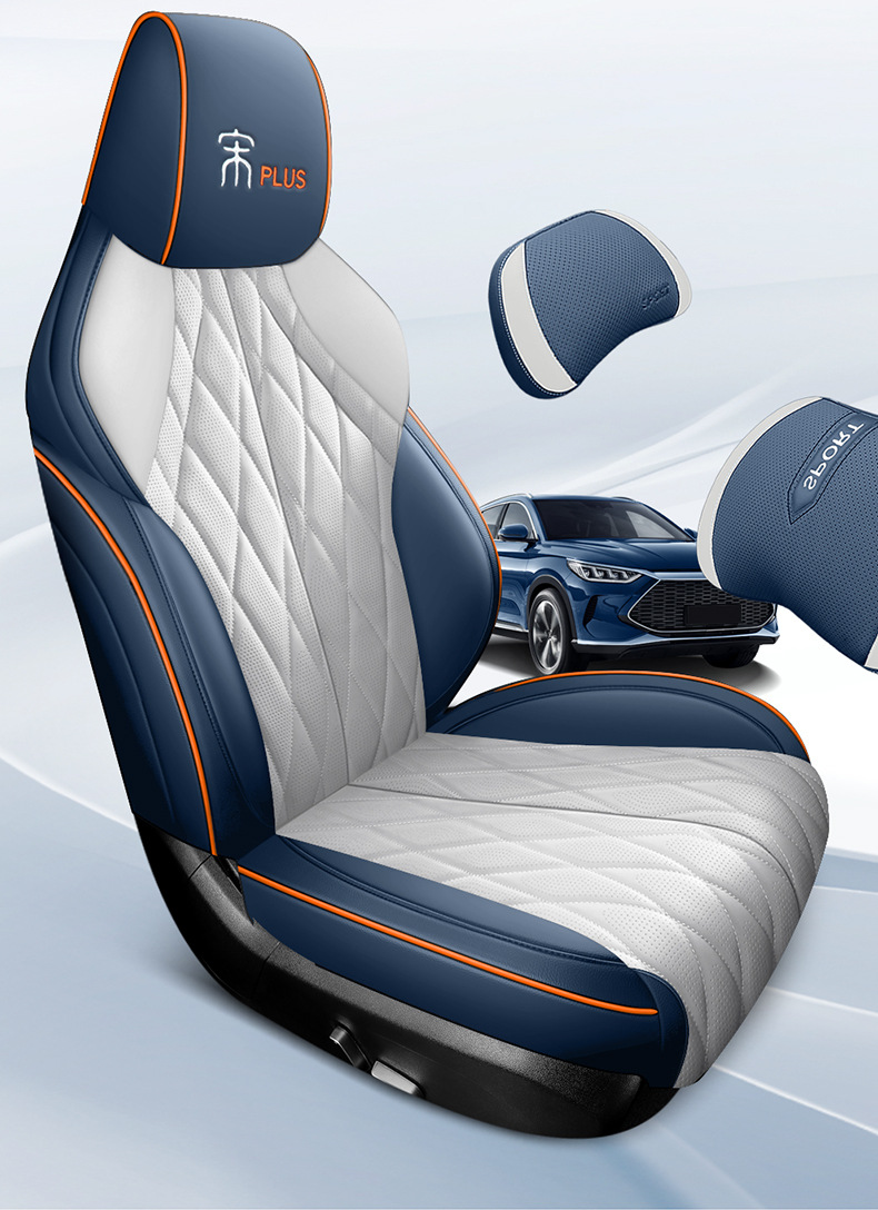 BYD Song plusdmi Special Car Seat Cover Song plusev Four Seasons Universal Full Cushion Seat Cover