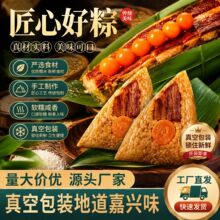 ���ڼ��d���ӵ��S�r�����ۗ���ɳ�����ֹ���ɢ�b���ն������l�^��