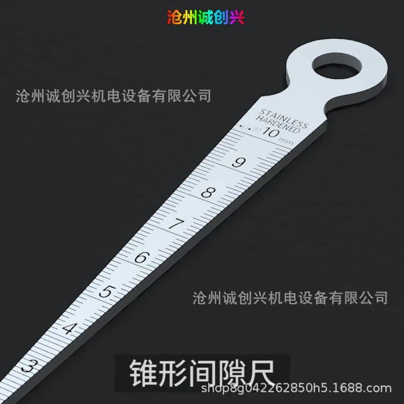 Измеритель зазора, конусный измеритель, высокоточный измеритель зазора из нержавеющей стали, измеритель внутреннего диаметра из нержавеющей стали 1–15 мм, клиновидный щуп, наклон