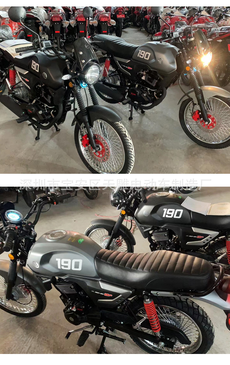 Nuevo retro príncipe 190c equilibrio de cadena hombre coche deportivo de calle nacional cuatro motocicleta de inyección eléctrica de combustible puede ser la tarjeta