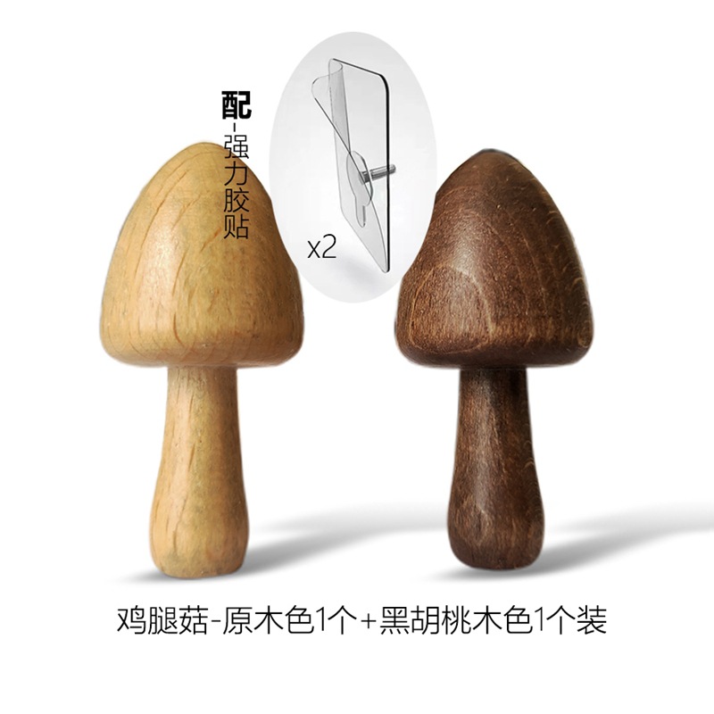 Gancho de pasta de madera simple pared colgando ropa gancho de pared-percha libre detrás de la puerta dormitorio decorativo gancho pegajoso al por mayor