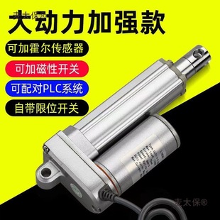 늄��ƗUֱ��늙C�Ԅ���s�����������I������늸�12V24V48��̫��