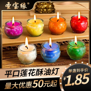 �}�������͟�24С�r�߲�ƽ��ɏ��ֲ������Ϟ�T��r�����L�������l