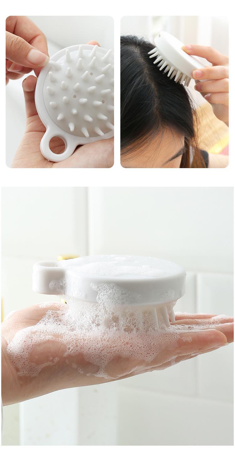 日式无印同款硅胶洗头刷保健梳头皮按摩刷洗头洗澡沐浴抓痒按摩梳