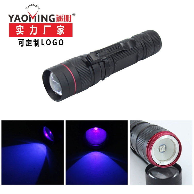 Фиолетовая лампа 365nm ультрафиолетовая банкнота