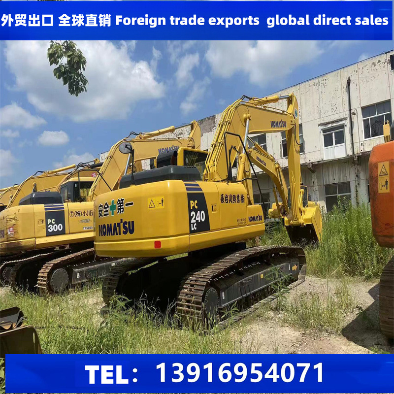 外贸直销KOMATSU小松PC240二手挖掘机 24吨二手小松240挖掘机
