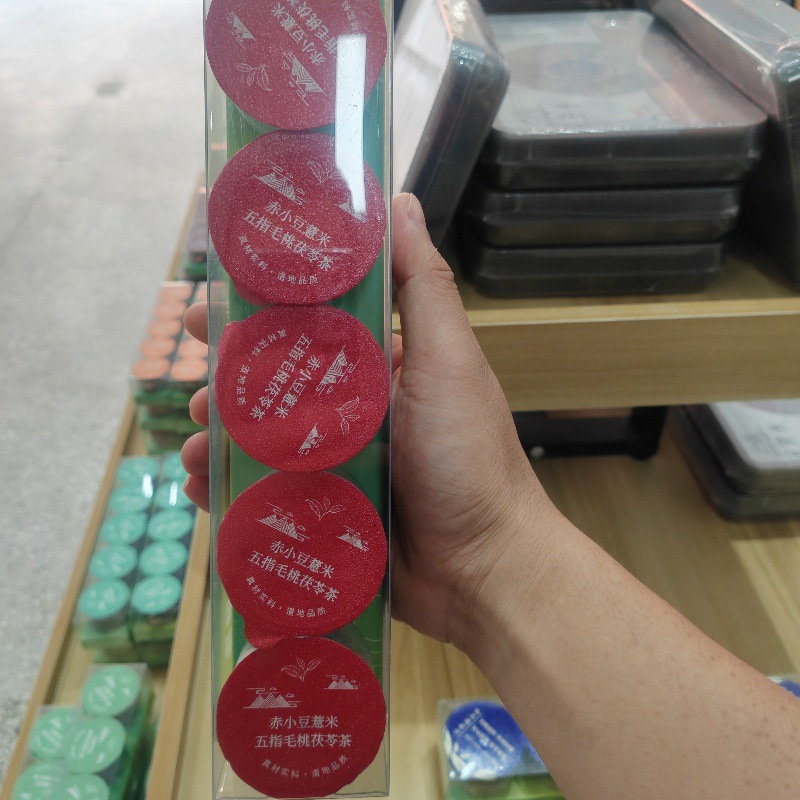 Guochao Herbal Tea Gift Box 5 Cans 10 Flavors Wellness Tea with Astragalus Reishi Dendrobium 75g quality and texture