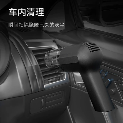 Handheld Car Vacuum Cleaner — Tozsoranlar