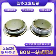 �ֻ��ɿع辧բ��ST330C16L1L ST333C04CFL0 ST333C04CFL1ԭװ