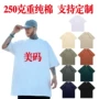 短袖宽松大码半袖t恤