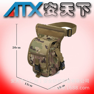 Antianxia TB15 new outdoor waist tactical leg bag wear-resistant military camouflage multi-function leggings service leg hanging bag