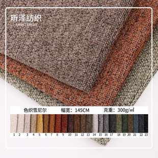 ѩ�᠖ɳ�l���Ϗ͹��Ứ�W���߶����ϼ��y�zѩ�᠖����ɳ�l������
