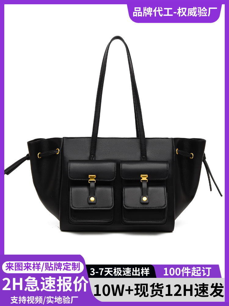 Cross-Border Tote Bag, European and American Style Pocket Biker Bag, Fashionable Large-Capacity Commuter Shoulder Bag, Foreign Trade Wholesale Custom Women's Bag