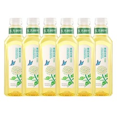 農福泉東方葉ジャスミン茶 900 ミリリットル 12 ボトルフルボックス大ボトル 500 ミリリットル卸売飲料