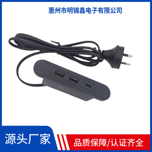 �Ę���λ�pUSB����Ƕ��ʽ�pTYPE-C�����PD20W���ɳ�l���^�Ų���