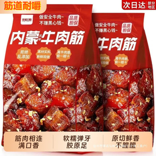 ţ�����ɹŲ�ԭ�خa���^���X��ʳ�L��ţ��Ƀ�߅�����¾Ʋ���ʳ