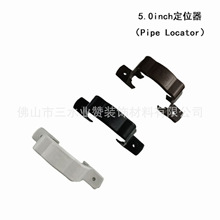 ��5.0 Ӣ�硿  �ڰ��� ��ˮ�� ��λ�� PVC��ˮϵ�y��� �e������