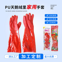 ׻_PUZq׷z׼Ӻ坍ϴڱ