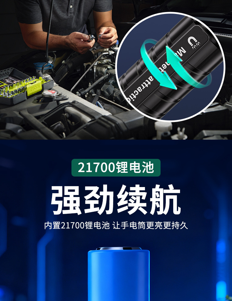 详情_11.jpg