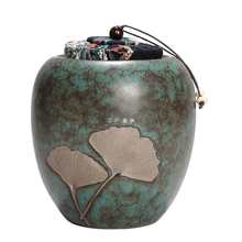 复古陶瓷茶叶罐功夫茶具配件创意密封罐大号家用储存罐
