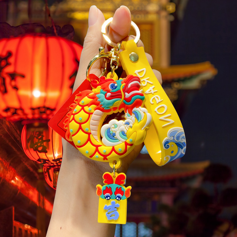 Genuino 2024 dragón año llavero colgante muñeca nacional moda Zodiaco mascota Festival de Primavera suministros Año Nuevo pequeño regalo