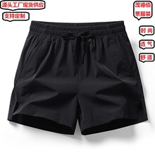 ��ʿ�̿��⴩�ļ���˿���������˶���2025�¿������ѧ�����ֿ�