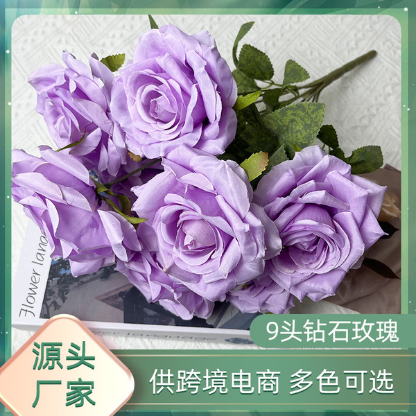 9 Diamond Purple Sunshine Rose Flower Wool Cloth Plugs Bouncing Rose…