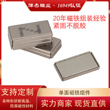 ���S�F؛ֱ�l���ņ�����F17.5x9.45x1.5��X3C�ИI���ô��F�M��