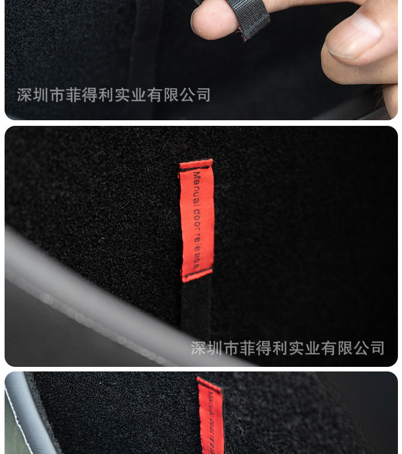 Suitable for Tesla Model 3/Y Rear Physical Door Lock Mechanical Handle Door Pull Rope Tesla Emergency Pull Rope