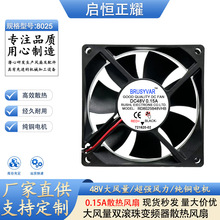 8025 48V0.15A8cm׃�l���C��C����늘�ͨ���O�䃦��늳�ɢ���L��