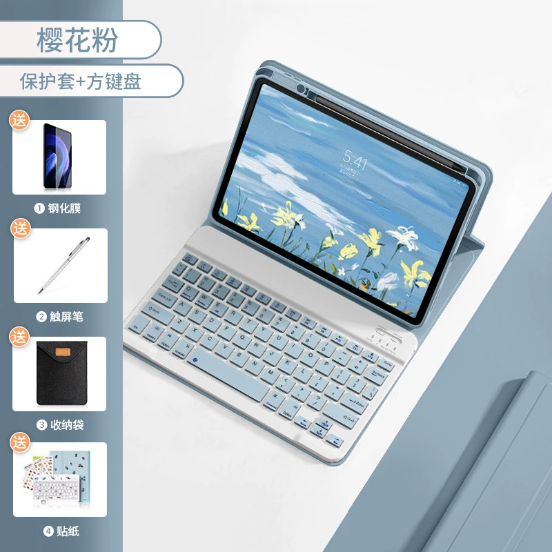 Xiaomi, совместимый защитный чехол для планшета, клавиатура и мышь, набор Pro, 2023, Bluetooth