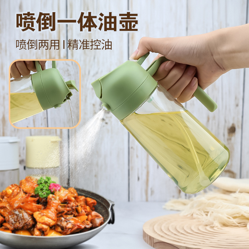 Rociador de aceite de doble propósito para cocina, botella de aceite de vidrio de gran capacidad con sistema de presión, rociador de aceite atomizador sin goteo.