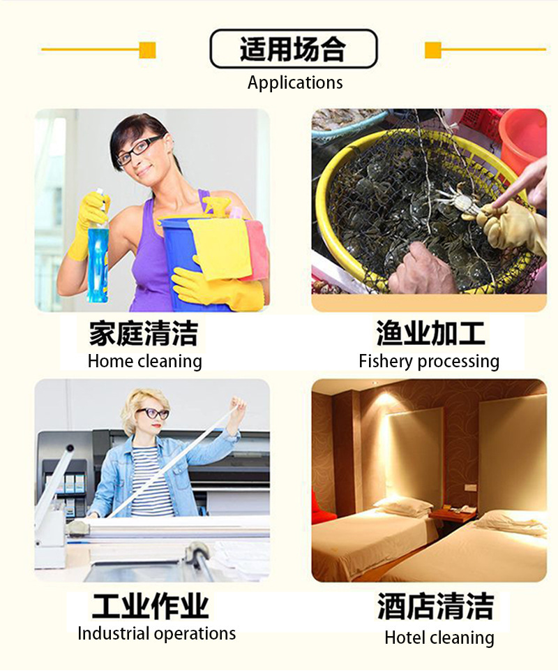 详细_05.jpg