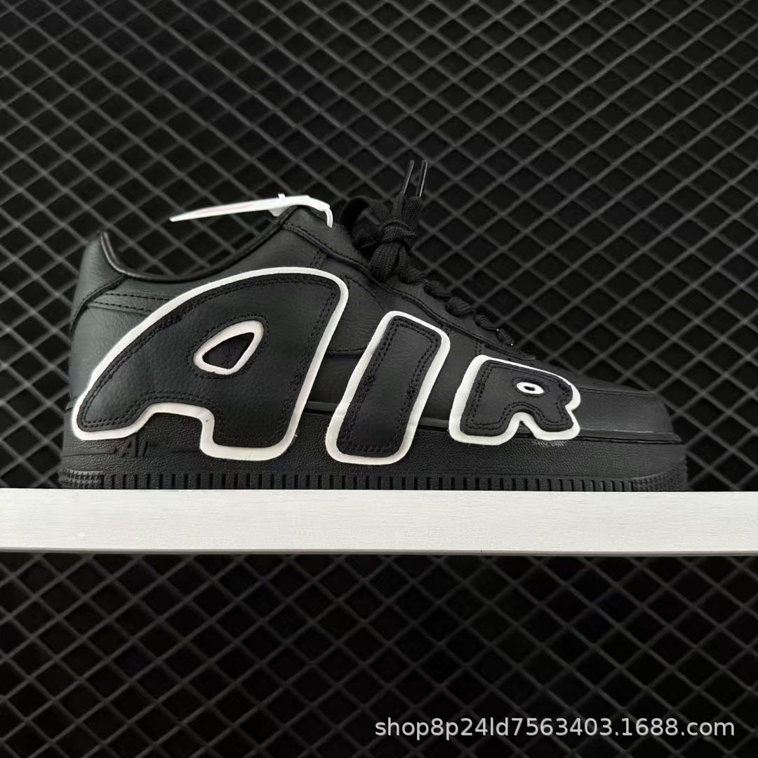 Putian Air Force No. 1 skateboard, zapatos de skateboard, zapatos de moda, zapatos de aire retro para hombres y mujeres.