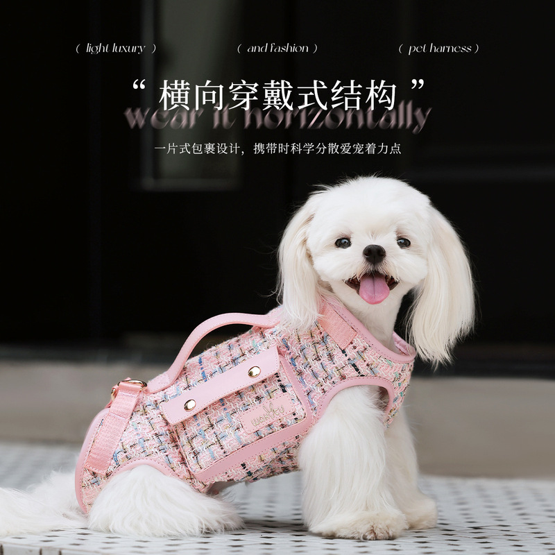 Wakytu 英国ペット横型バックパック小さな香り犬お出かけバッグ猫バッグポータブルクロスボディストラップショルダーバッグ|undefined