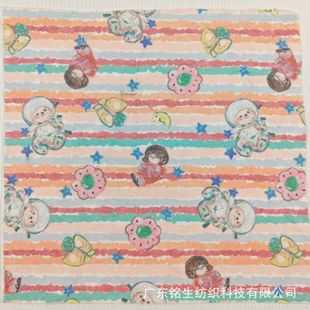 �S�����l���ı��������q���ϕr��ᘿ��������m�H��Ƥ�wT��ͯ�b