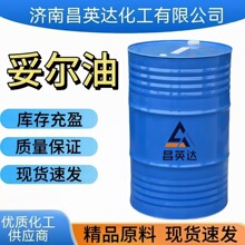 ɽ�|�נ��� ���I�������黯�����ټӹ��������P������Һ �נ���