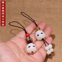 ����ֱ��؛Դ�����������̰�����܇耳׿��֙C���20mm���ᰢ��