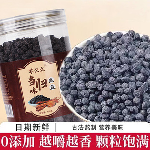 ���w�ڶ���ʳ�o���������Kôô�ٷ���Ş��ŷ����ƹ��b�����ʳ