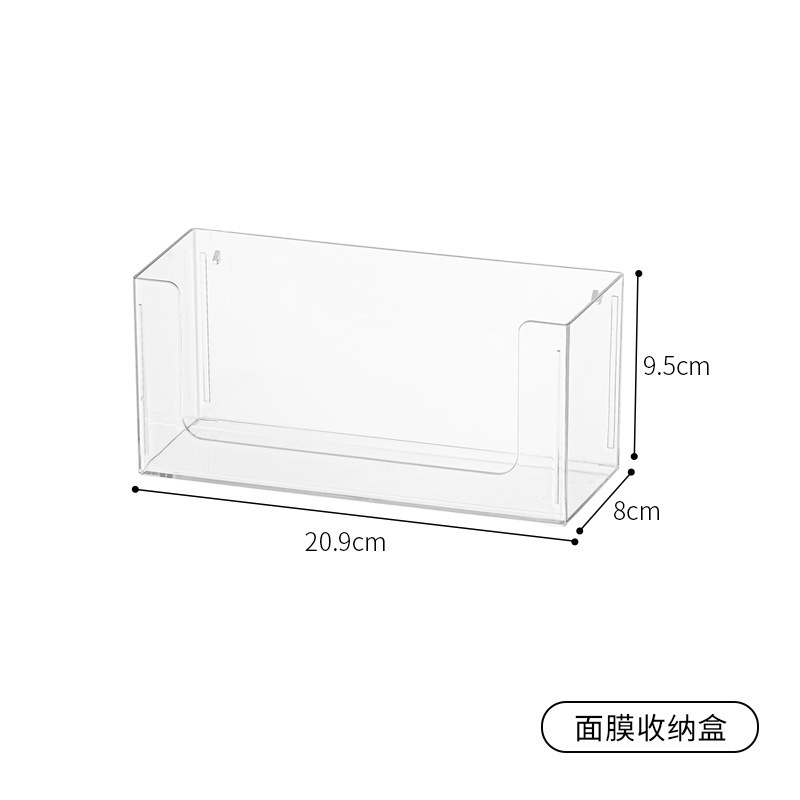 バスルームミラーキャビネット収納ボックス壁掛けバスルームキャビネット洗面化粧品口紅斜め収納ラックアーティファクト|undefined