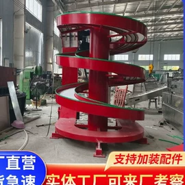 矿山施工设备;其他行业专用;工程机械配件