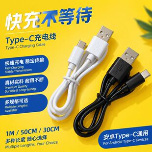 �F؛���lType-C��������Ҏ����x���ò���ڰ��pɫ��׿�֙C��늾�