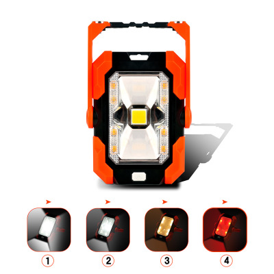 移动工作灯工具灯太阳能充电投光灯户外LED强光照明手提灯露营灯