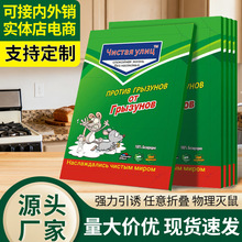 óճӴӺճǿֿճԴͷ